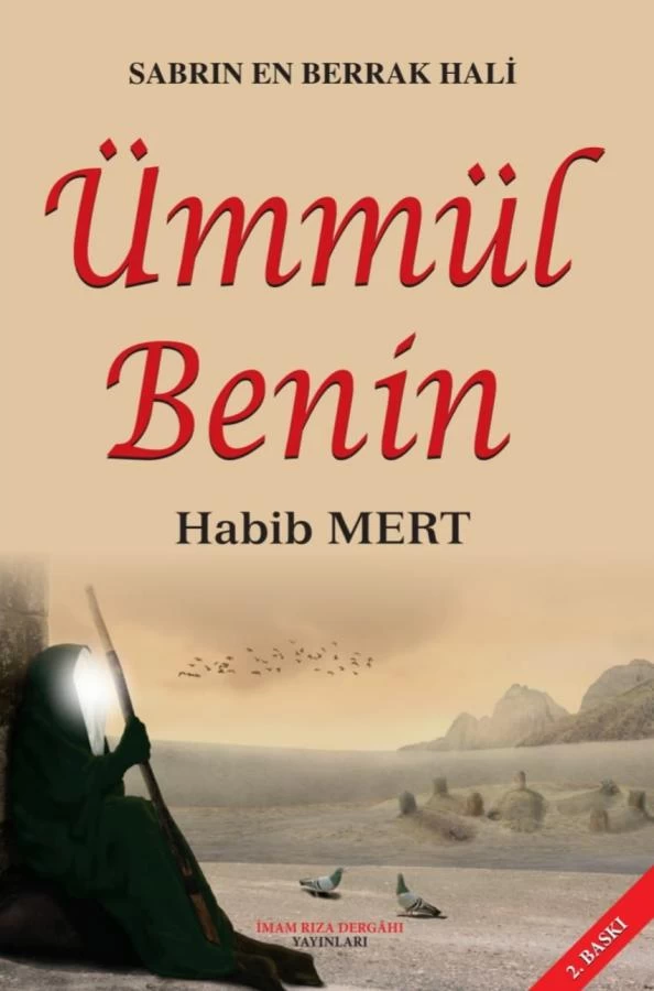 ÜMMÜL BENİN