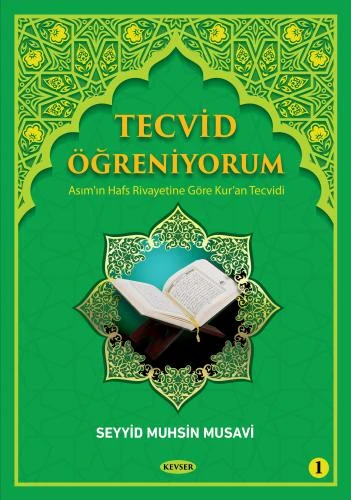 Tecvid Öğreniyorum