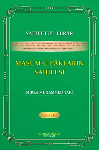 SAHÎFETU’L-EBRÂR MASÛM-U PÂKLARIN SAHİFESİ